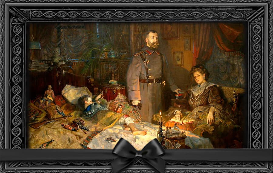 К истории цареубийств в России