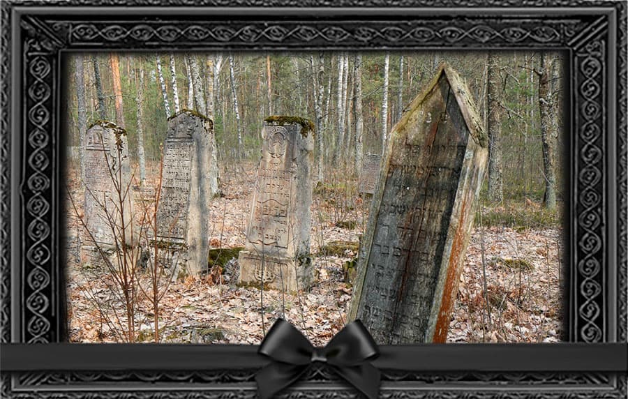 Еврейские мацевы Беларуси: что это такое?