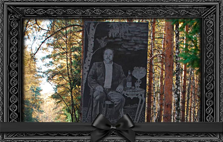 Мифология смерти у цыган