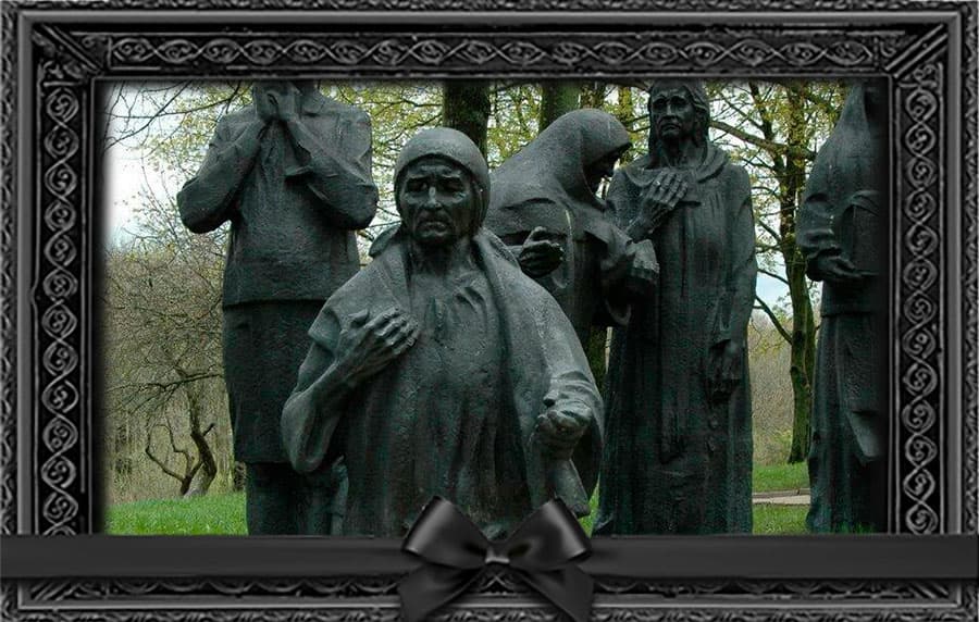 Мемориальный комплекс в Дорах