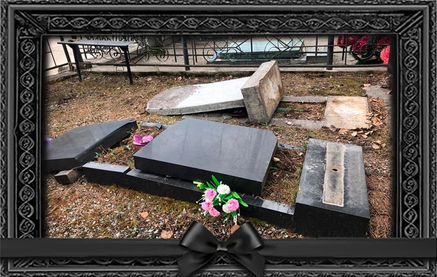 Осквернение могил: белорусская практика