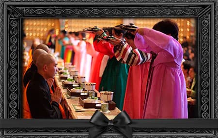 Уламбана - день поминовения усопших