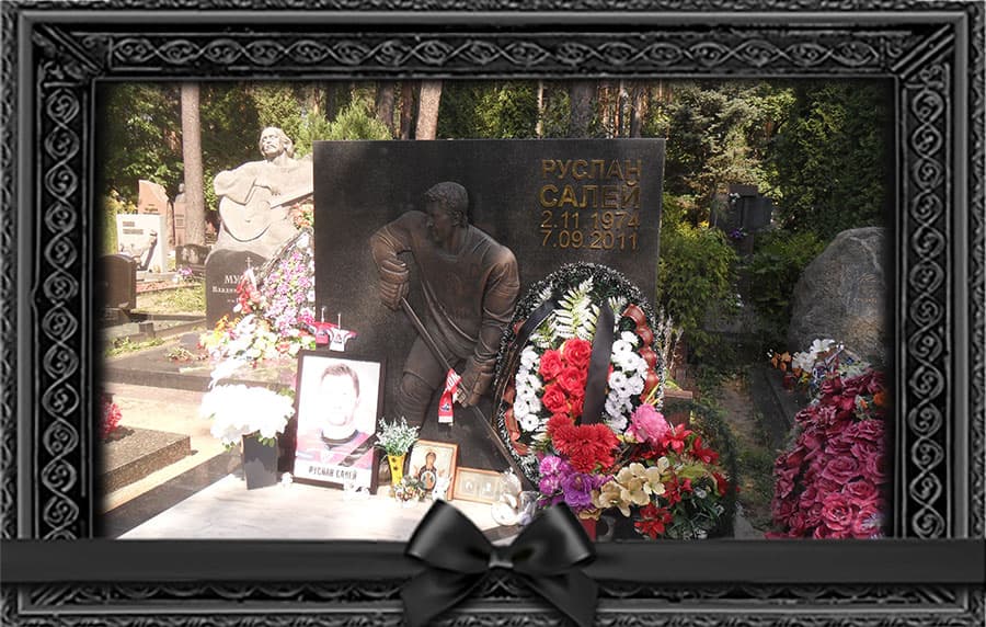 Могила Руслана Салея на Восточном кладбище в Минске