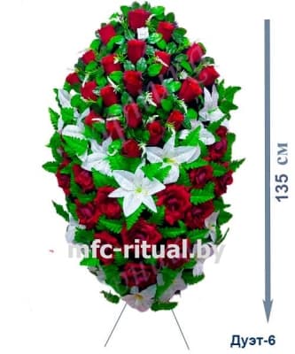 Венок Дуэт-6
