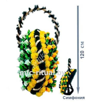 Корзина Симфония