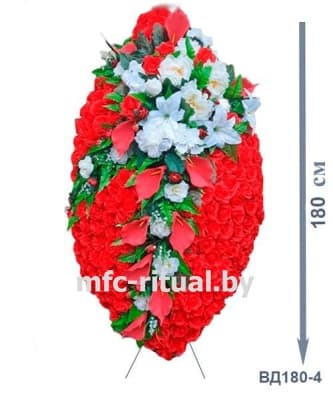 Венок эксклюзив ВД180-4