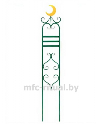 Столбик мусульманский №1