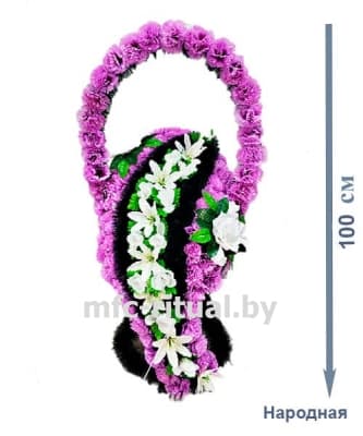 Корзина Народная