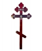 Крест православный Купол