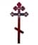 Крест православный Купол
