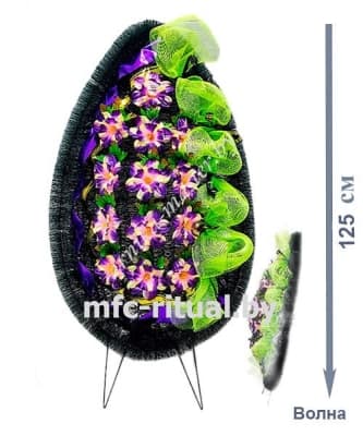 Венок Волна