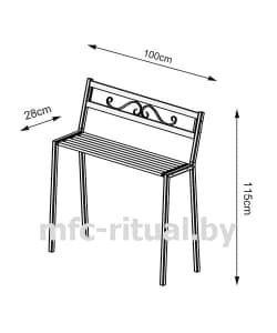 Лавка из металла №2 со спинкой