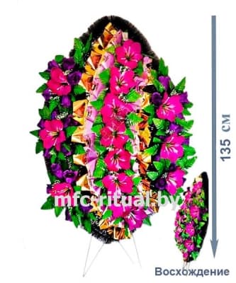 Венок Восхождение