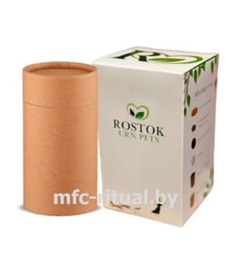 Биоурна для праха животного «ROSTOK»