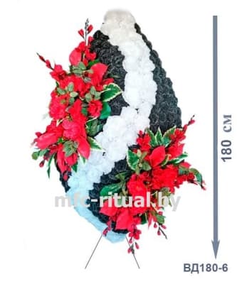 Венок эксклюзив ВД180-6