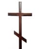 Крест православный Т-1