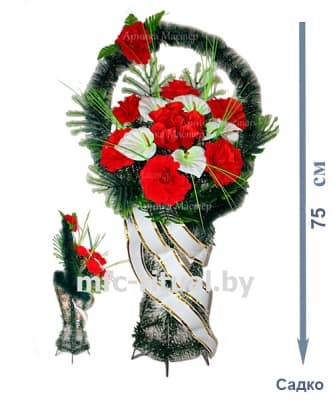 Корзина Садко