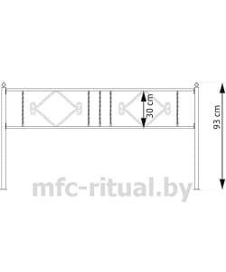 Ограда ритуальная «Ромб»