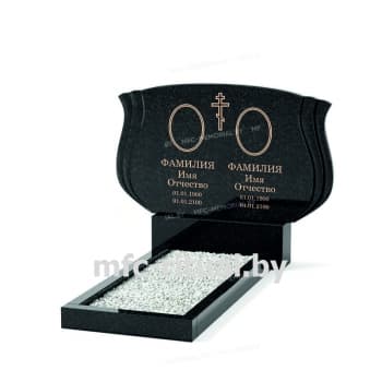 Памятник двойной ГП-25