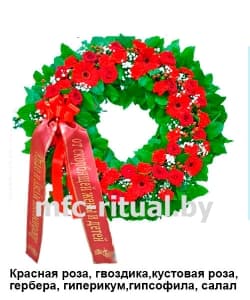 Венок из живых цветов «Красный бархат»