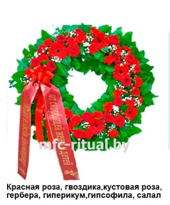 Венок из живых цветов «Красный бархат»