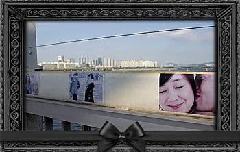 мост Мапо в Южной Корее
