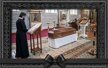 Подготовка православного к погребению
